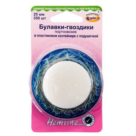 Булавки-гвоздики портновские в контейнере с подушечкой Hemline 704 (5 блистер х 350 шт)