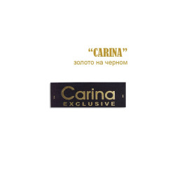 Этикетка на одежду "CARINA" зол. на черн.(400)