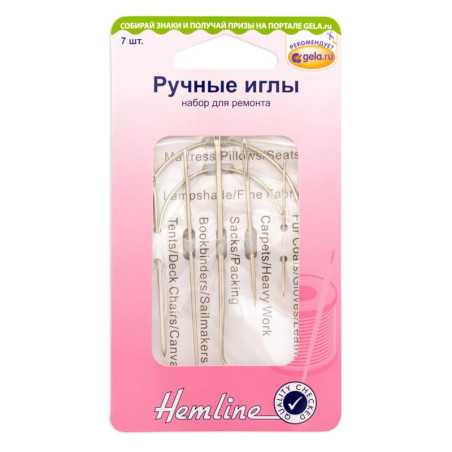 Иглы ручные набор для ремонта Hemline, 7 шт 215.7 (5 блистер)